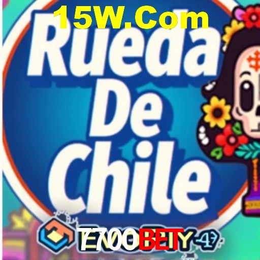 Desvendando o Mundo dos Jogos Virtuais na 7700Bet