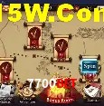 Login Seguro 7700Bet